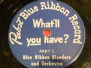 PABST BLUE RIBBON BEER JINGLES-78 RPM