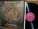 DORATI,London Sym '60s/TCHAIK The Six Syms/MERCURY 6LP
