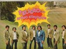 LOS ECOS Ritmo Explosivo LATIN CUMBIA PSYCH PERU LP ??