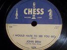 JOHN BRIM & his GARY KINGS R&B BLUES 78 RECORD CHESS