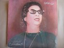 Om (Kalthoum,Kalsoum) - Toof W Shoof  7
