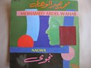 Muhammad Abdel Wahab - Nagwa 7