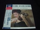 JAPAN LP/KYUNG-WHA CHUNG/SOLTI-1984