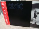AC/DC  / Back In Black,Japan original LP