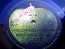 Beatles Let It Be  PXS 1 Box Set  *** Factory Sample***