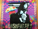 Magic Mushroom Band - Bomshankar - 1987