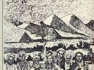 ENSEMBLE AL-SALAAM The Sojourner STRATA EAST Jazz Funk