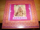 Fursaxa Alone In The Dark Wood LP Islaja Grouper Espers