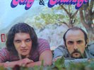 TONY FRANKYE MUTANTES PAULO BAGUNCA FUNK PSYCH BRAZIL