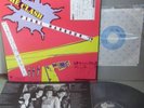 The Clash Pearl Harbour '79 Japan LP + 7