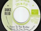 Hopeton Lewis - Peace To You Brother - EXCELLENT ???