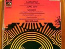 TORU TAKEMITSU cassiopeia CONTEMPORARY JAPAN DRUMS LP