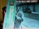 Japan Prestige Miles Davis Workin NM OBI Audiophile LP