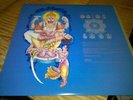 Earth/Richard Bishop split LP Southern Lord Sunn