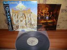 IRON MAIDEN:Powerslave ,Japan LP ,
