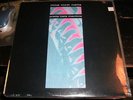 NINE INCH NAILS pretty hate machine TVT LP STILL SEALED