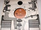 OZO - ANAMBRA RIVER / SKINTIGHT V RARE 12