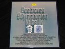 DGG 8 LP BEETHOVEN 9 SYMPHONIES - KUBELIK NM+