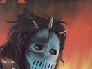LP  EXUMER - POSSESSED BY FIRE/RAR