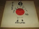 MATUMBI - GUIDE US RARE 1977 ROOTS 12