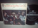 Rolling Stones / VOL.8 Japan ONLY EP INSERT 1970