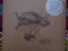 Silversun Pickups Pikul RARE OUT OF PRINT 478 of 1000