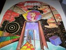 JANE : LADY LP 1975 GREEN BRAIN 1066 GERMANY