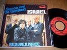 SIOUXSIE & BANSHEES - ISRAEL 7