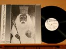 BEST OF STUDIO ONE Vol. 4-/RARE 70s ORIGINAL LP EX