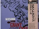 Grant Green's Matador on Blue Note (Japanese)