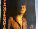 S.T. Mikael Claustromania psych Rare LP EX dungen