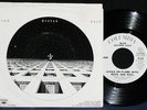 BLUE OYSTER CULT 1972 WLP 45 & PS CITIES ON FLAME NM
