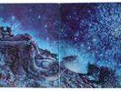 LOVE double LP OUT HERE orig HARVEST Ex/Ex/Ex/Ex 1stP