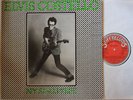Elvis Costello My Aim Is True Ger 1977 LP Green/Yellow