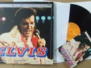 2 LP´S BOX + BOOK ELVIS PRESLEY, SPAIN READER´S CLUB