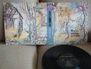 QUELLA VECCHIA LOCANDA ITALIAN PSYCH PROG JAPAN OBI M-