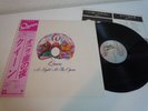 Queen A Night At The Opera Japan LP OBI