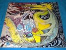 ROGER BUNN 'PIECE OF MIND RARE ORIG PSYCH KRAUTROCK OHR