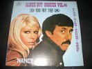 Asian LP Nancy Sinatra Lee Hazelwood on cover 2