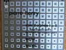 Pierre Henry:Voile d'Orphee++ electronic Philips silver