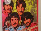 Beatles 2-LP: Alternate Sgt. Pepper's Multicoloured RAR
