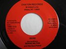 Bernie Milton & The Soul Patrol - 60/40 (LISTEN)