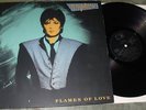 LP FANCY - FLAMES OF LOVE 1988 metronome 835782-1