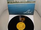 LUI WILLIAMS Lui LP RARE Private Hawaiian Groove EX/EX