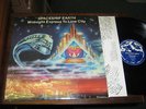 Spaceship Earth DISCO FUNK 12