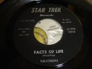 KILLER CRAZED FuZz GARAGE hear * X-TREEMS Facts of Life