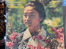 Bach/Chung  Partita  Sonata  London