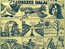 Fantastic Hungarian prog psych funk BREAKS LP ×listen×