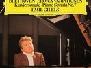 DGG 2532024 EMIL GILELS BEETHOVEN Sonatas No.7 NM -