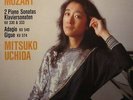 PHILIPS 412616 1 MITSUKO UCHIDA MOZART Piano Sonatas NM